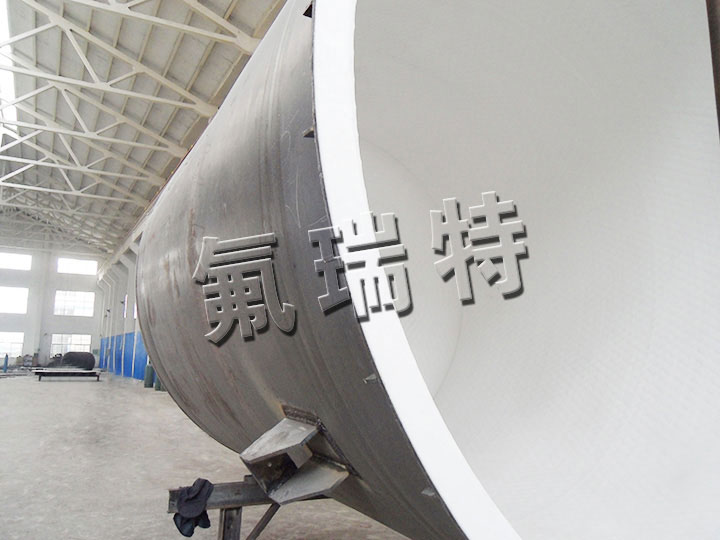 鋼襯塑儲罐、反應(yīng)釜